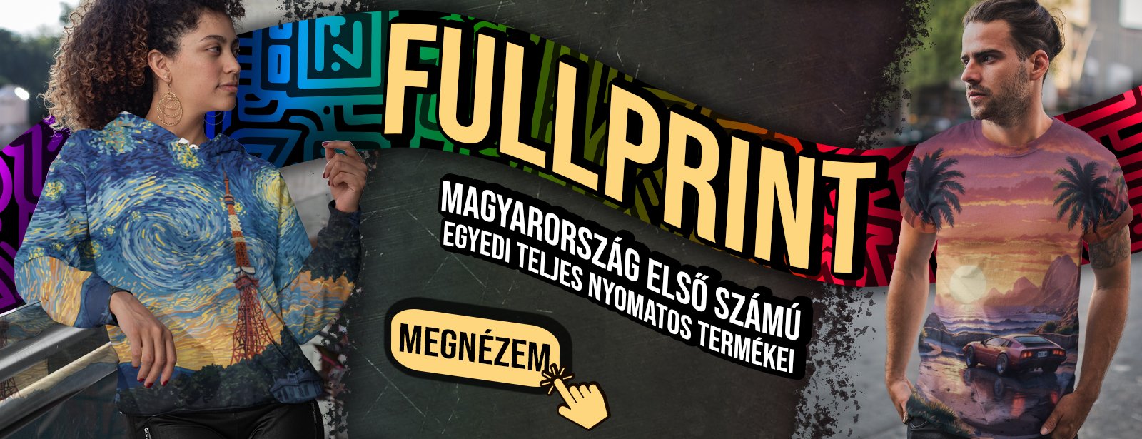 Fulprint